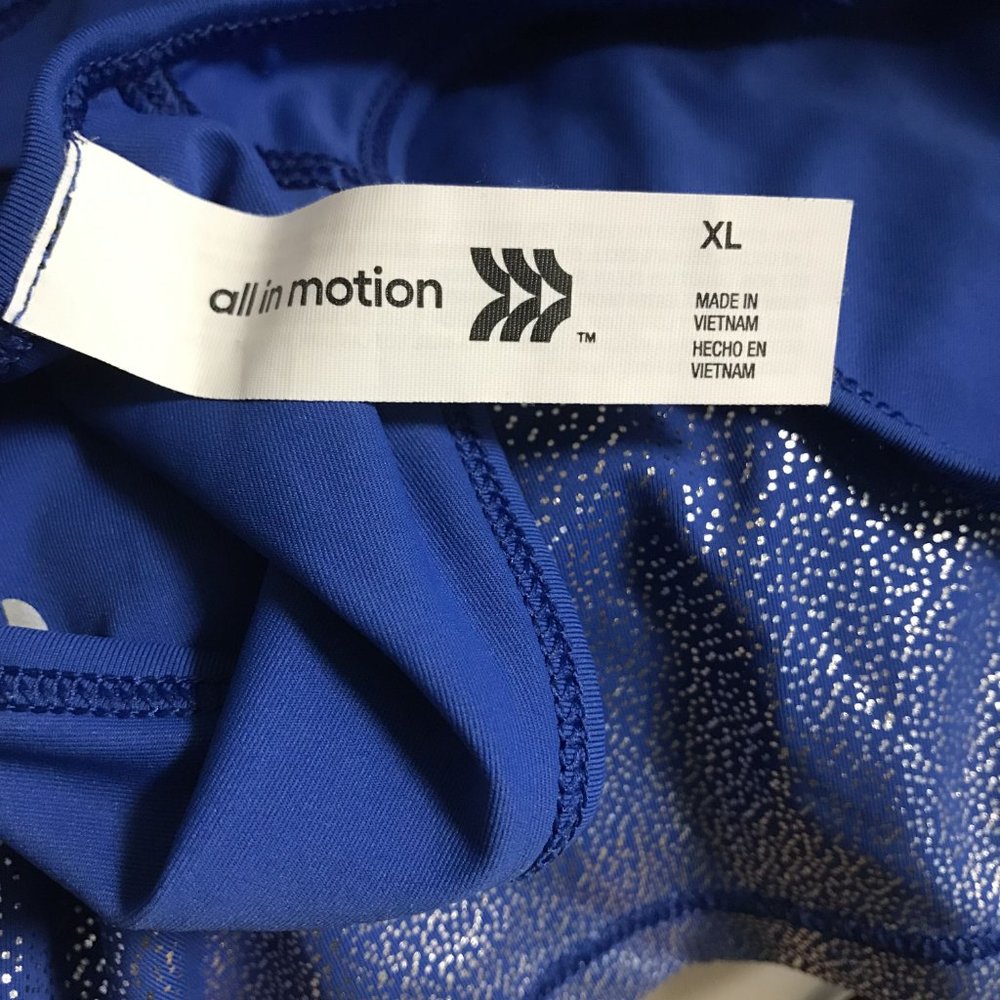 All In Motion Performance Tank XL - Picture 9 of 9